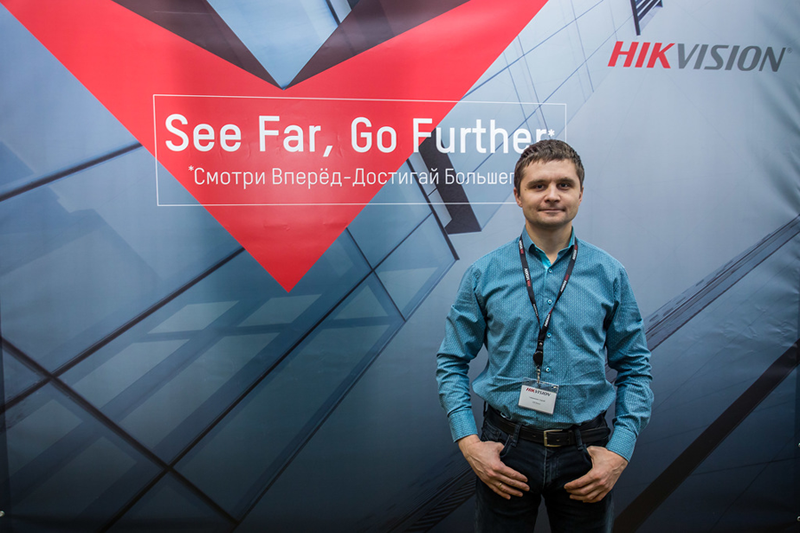 КОНФЕРЕНЦИЯ