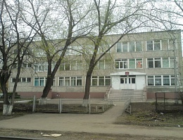Русская классическая гимназия №2