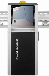 Откатной шлагбаум CARDDEX «VBR», комплект «Оптимум 4»